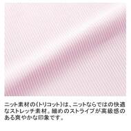 機能詳細