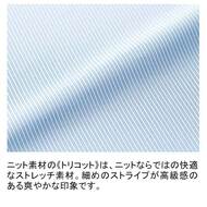 機能詳細