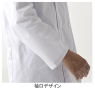 機能詳細