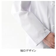 機能詳細