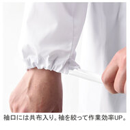 機能詳細