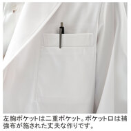 機能詳細