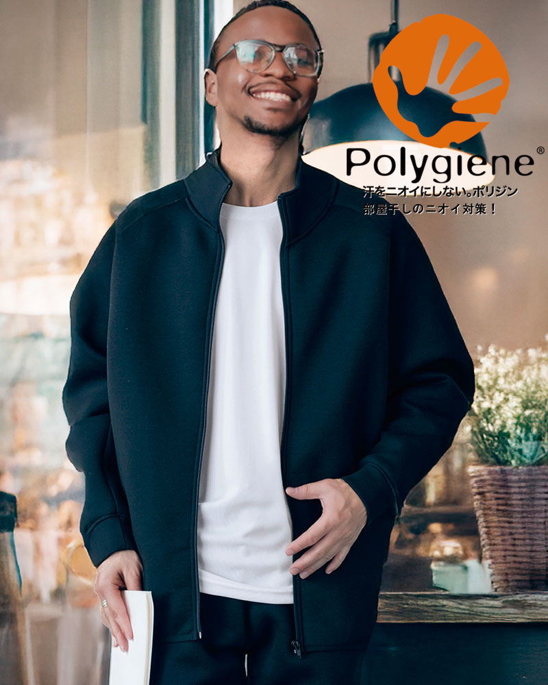 ドライストレッチトラックジャケット（ポリジン加工）ボンマックス