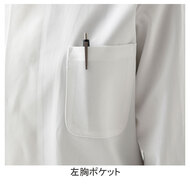 機能詳細