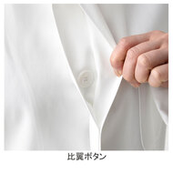 機能詳細
