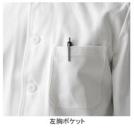 機能詳細