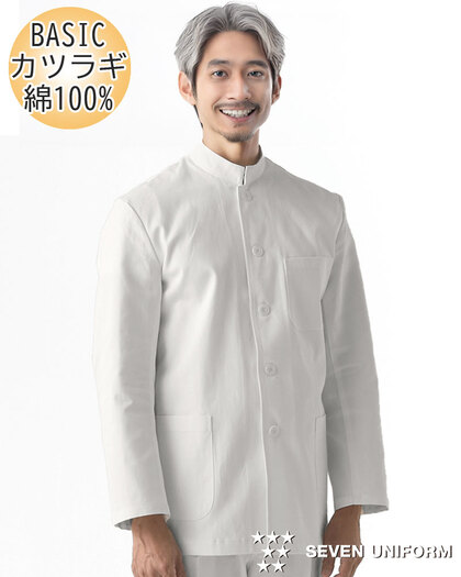 メンズコート／長袖AA420