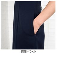 機能詳細