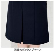 機能詳細