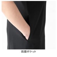 機能詳細