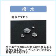 機能詳細