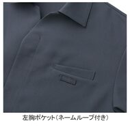 機能詳細