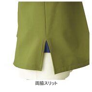 機能詳細