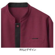 機能詳細