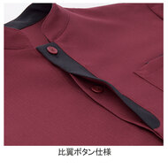 機能詳細
