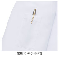 機能詳細