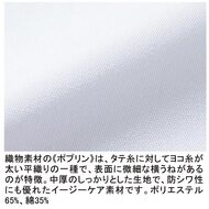 機能詳細