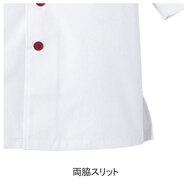 機能詳細