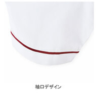 機能詳細
