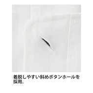 機能詳細