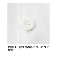 機能詳細