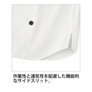 機能詳細