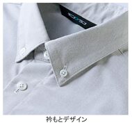 機能詳細