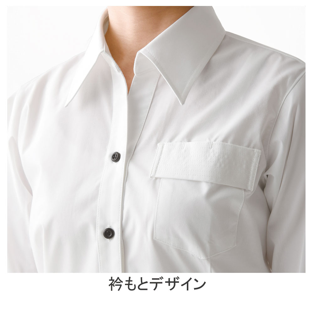 レディススキッパーカラーシャツ／七分袖セブンユニフォーム