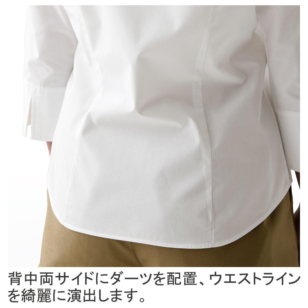 専用2 セール】【サラっとした着心地/晩夏まで活躍する袖丈】フリル袖