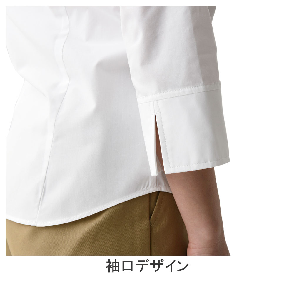レディススキッパーカラーシャツ／七分袖セブンユニフォーム