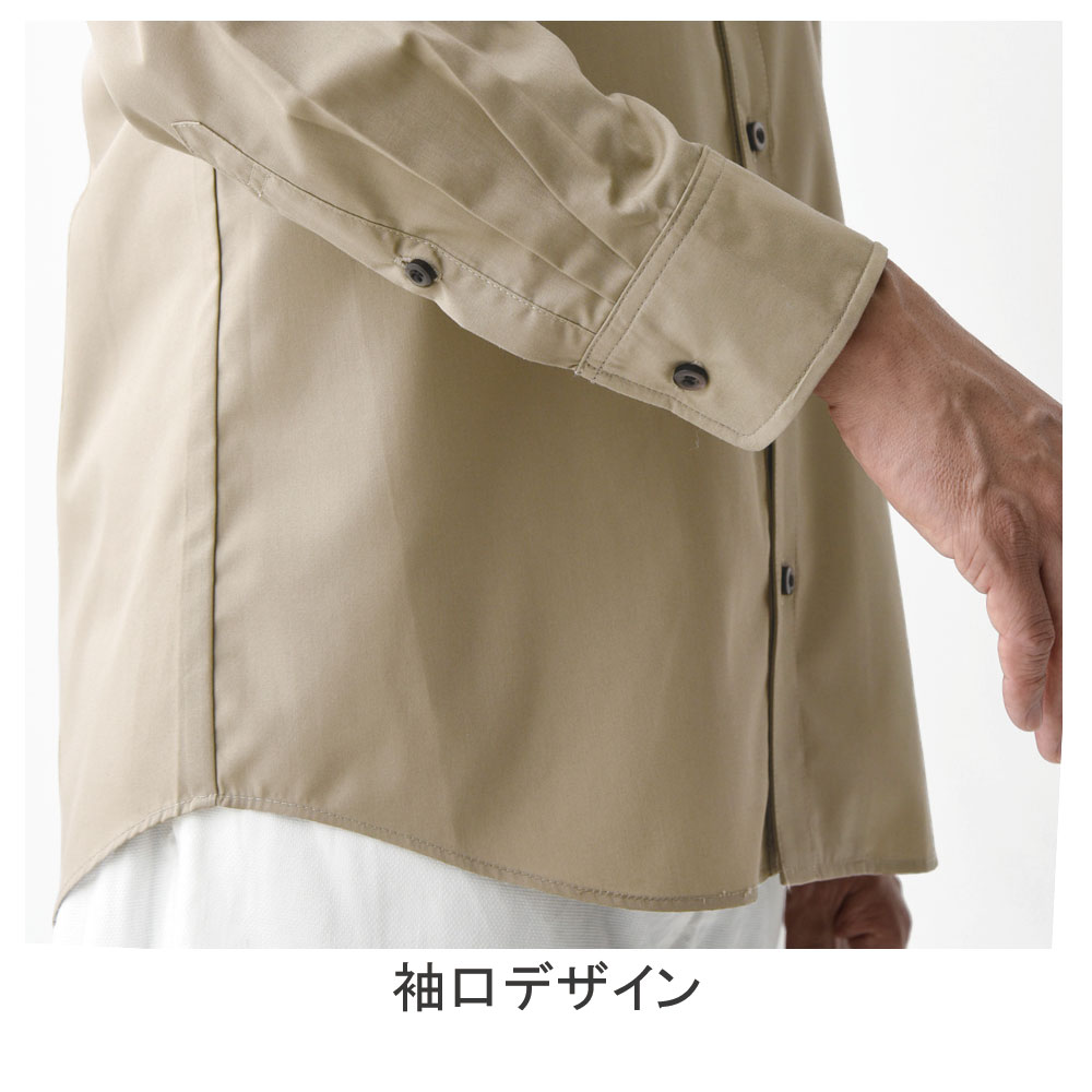 メンズスキッパーカラーシャツ／長袖セブンユニフォームCH4414の