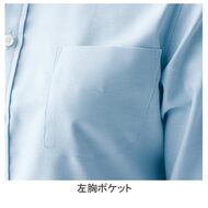 機能詳細