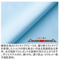 機能詳細