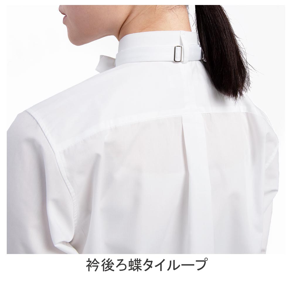 cvtvlist 一点物長袖シャツ カッターシャツ 長袖 レディース セブンユニフォーム ch1545