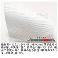 機能詳細
