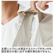 機能詳細