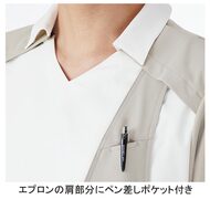 機能詳細