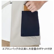 機能詳細