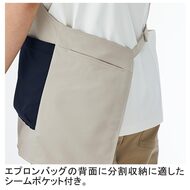 機能詳細