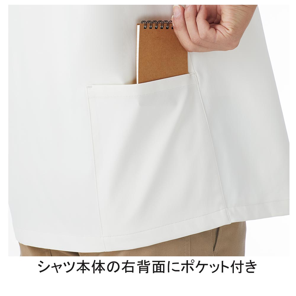 機能詳細