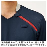 機能詳細