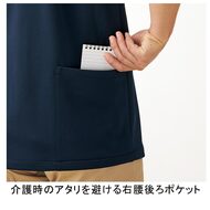 機能詳細