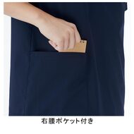 機能詳細