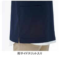 機能詳細