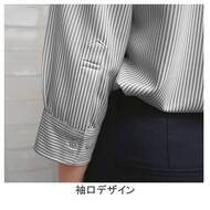 機能詳細